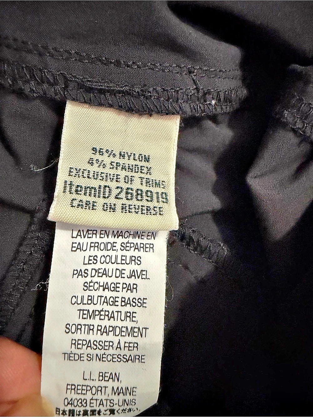 L.L. Bean Womens Black Nylon Blend Hiking Pants Size 6 - Picture 5 of 9
